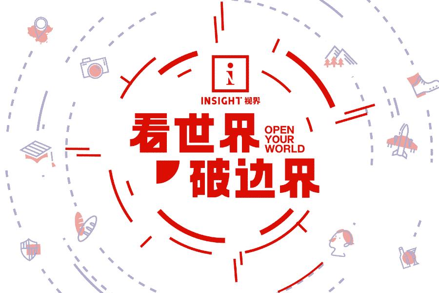 出国留学生买什么礼物,留学生回国带什么礼物