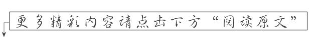 选课中心未查到数据,体育选课一份贴心的选课指南