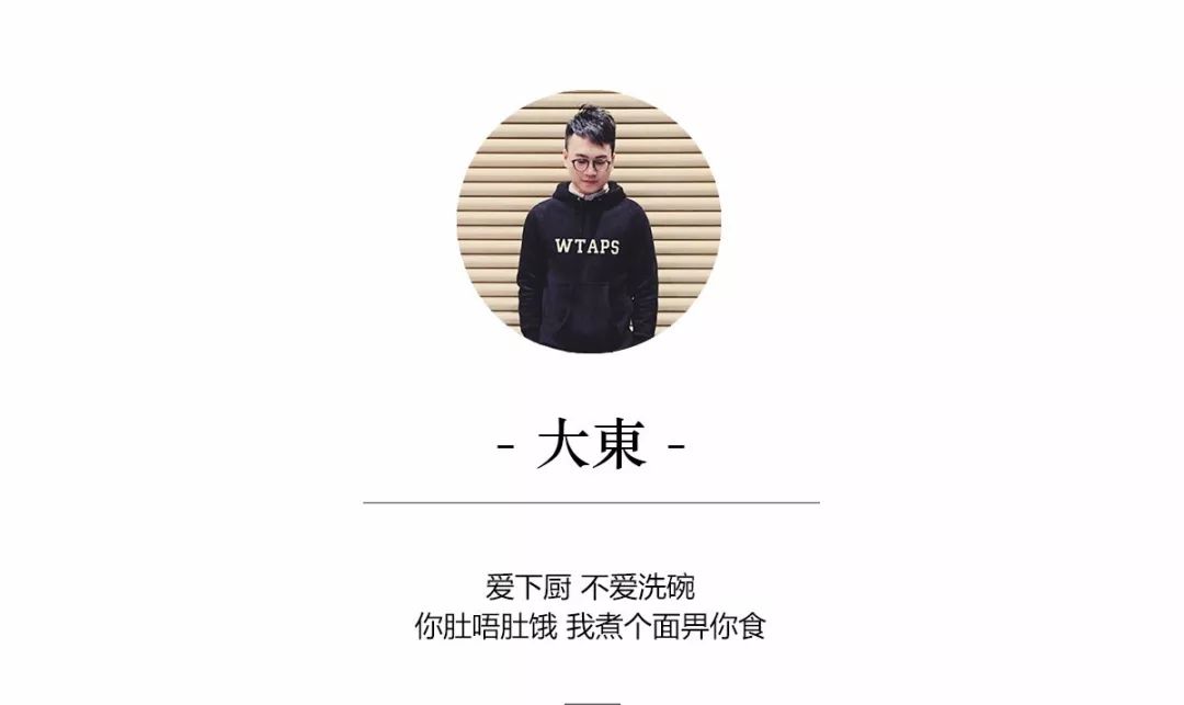 实不相瞒，我第一顶帽子是现在看来“土到掉渣”的货车帽