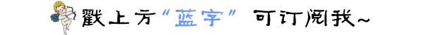 北方酸梅汤南方龟苓膏,中药凉茶酸梅汤