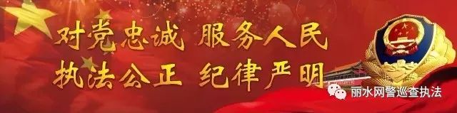 江苏首例非法经营新型卷烟案告破,警方破获特大非法经营伪劣卷烟案