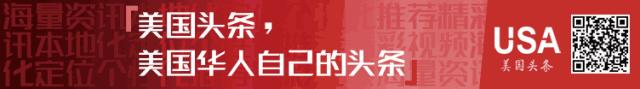 美国彩票5.28亿巨奖,美国20亿美元彩票领奖