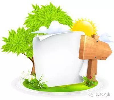 超市是个开心的地方,逛个超市也感觉很幸福