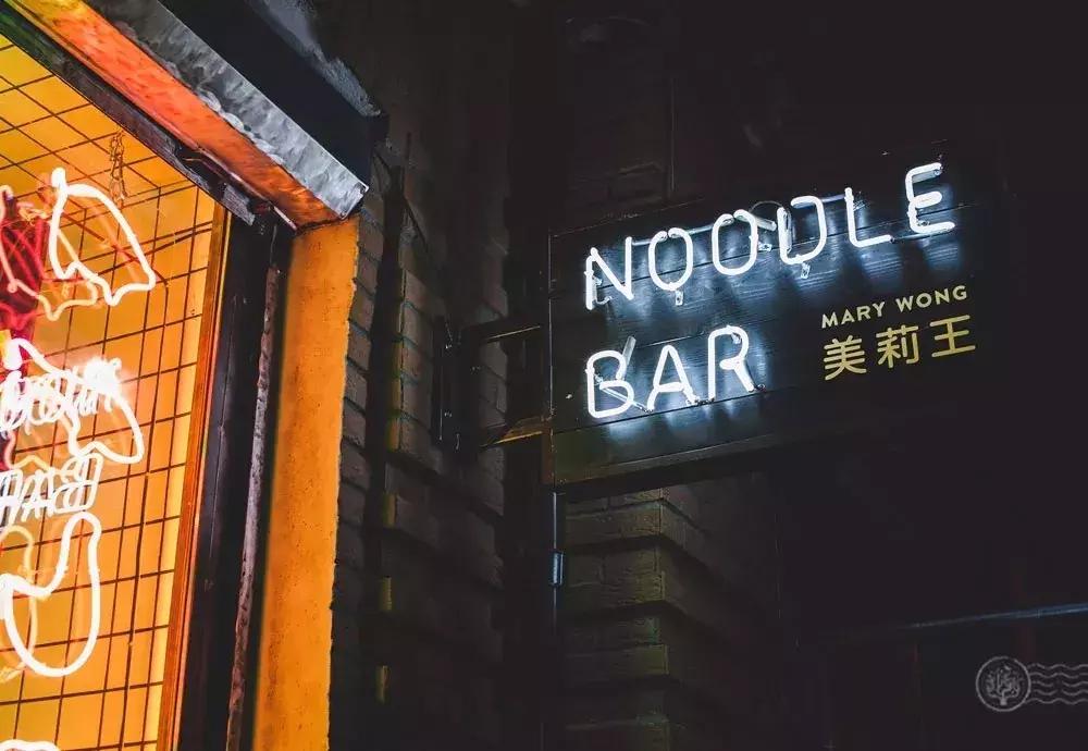 《小面馆》设计,小面馆招牌设计