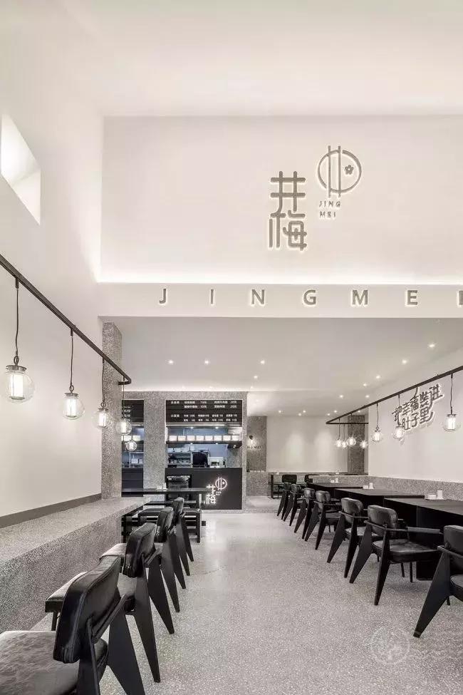 《小面馆》设计,小面馆招牌设计