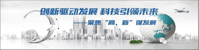 山东步长制药有限公司怎么样,山东步长制药地位