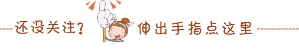 担心杨梅生虫不敢吃什么原因,杨梅有小虫子还能吃吗