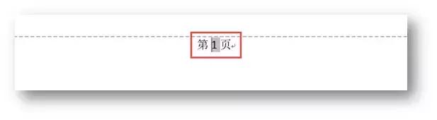 word怎么设置当前页面颜色,word怎么设置单个页面布局