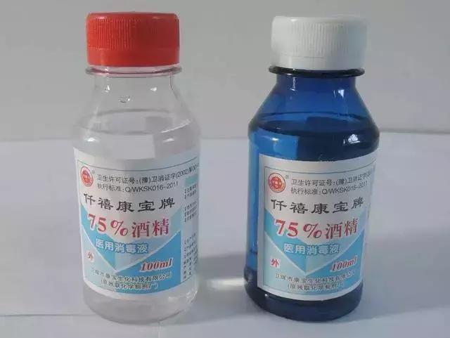 碘伏、碘酒、双氧水、酒精……磕破皮了，到底该涂哪个药才对？