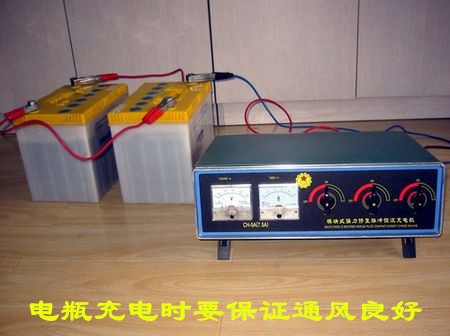 给安装在车上的电瓶充电注意什么,汽车电瓶能在车上用充电器充电吗