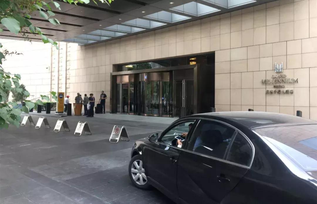 北京千禧大酒店行政酒廊介绍,北京千禧大酒店官网