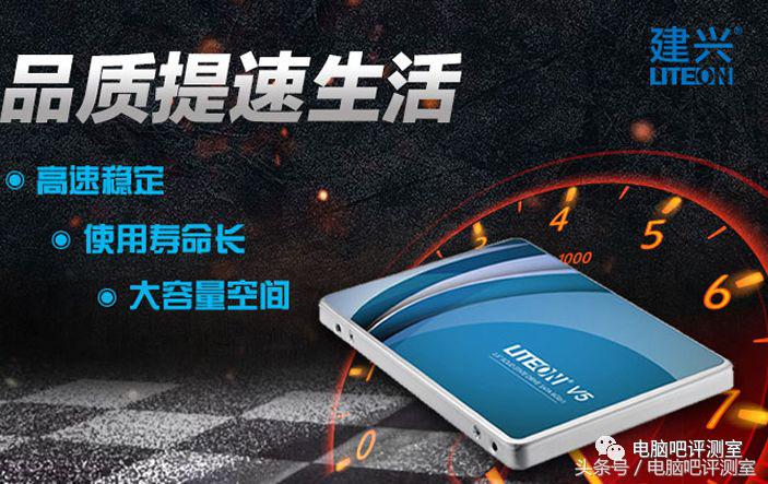 r9000p固态硬盘推荐,移动固态硬盘十佳评测推荐