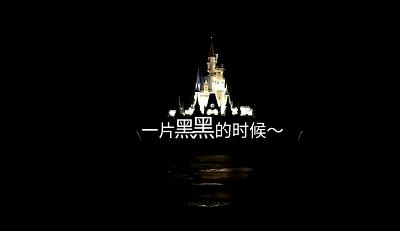 手机拍倒影最简单的办法,手机屏幕拍倒影