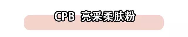 五月爱用物,五月爱用物分享价格