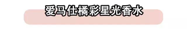 五月爱用物,五月爱用物分享价格