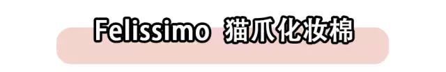 五月爱用物,五月爱用物分享价格