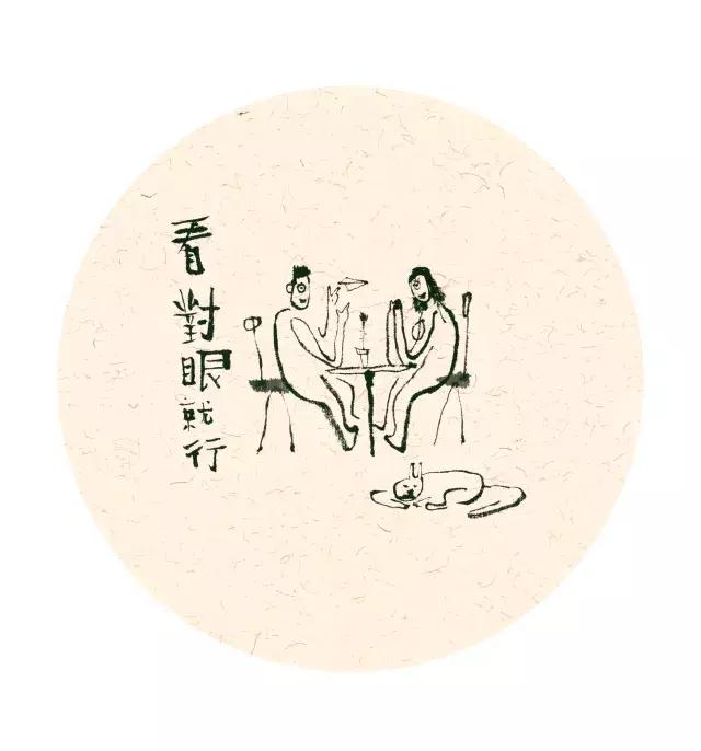 女朋友提出分手我不宁愿怎么办,女朋友提出分手我想复合怎么办