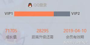 心悦系统,心悦系统选哪个