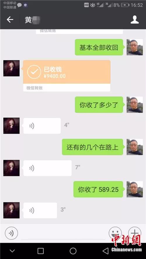 微信红包能够发10000元吗,微信能发1万元红包吗