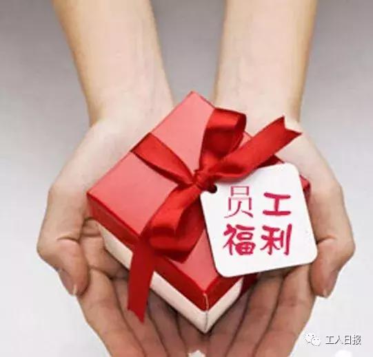 端午节放假通知一般怎么写,端午节首日车票开售