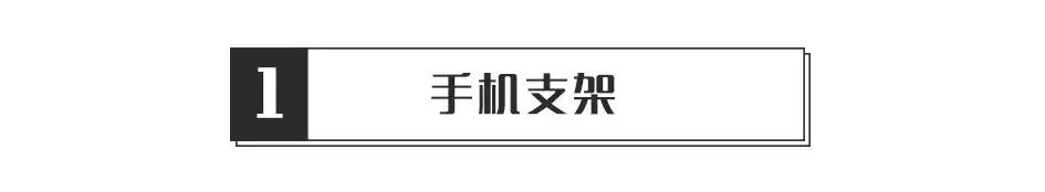 宜家必买清单100元以内,100元宜家必买清单