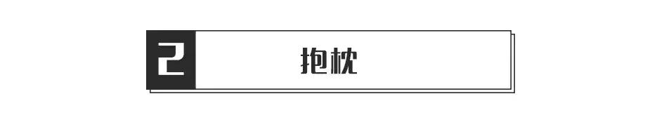 宜家必买清单100元以内,100元宜家必买清单