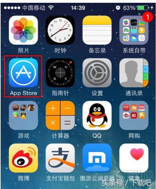 苹果手机无法加载存储信息,苹果手机为啥按两下下载不了软件