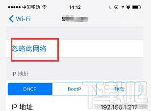 苹果手机无法加载存储信息,苹果手机为啥按两下下载不了软件