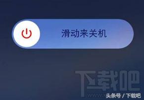 苹果手机无法加载存储信息,苹果手机为啥按两下下载不了软件