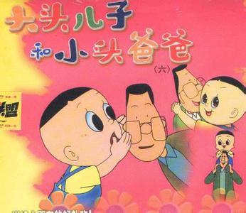童年看过的动画片你都看过哪些,你看过孩子看的动画片吗