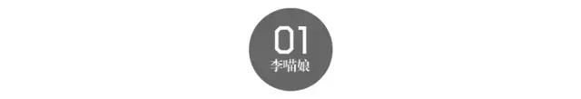 我竟然买了件Low货