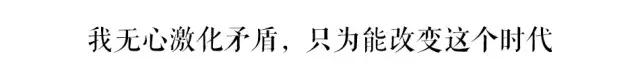我竟然买了件Low货