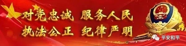 天津郊区禁炮吗,天津禁炮最新消息