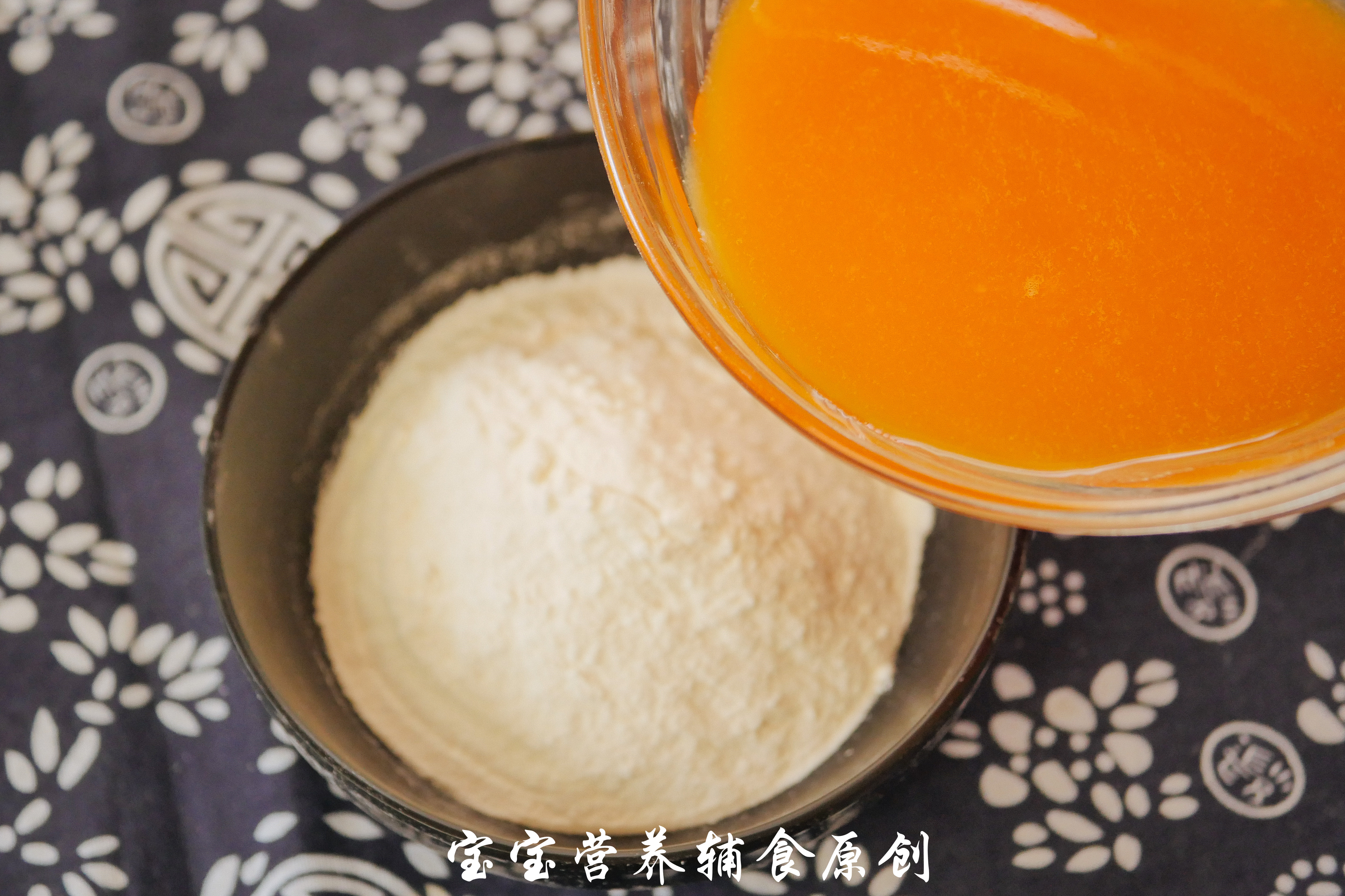 宝宝辅食-前一晚备好料，5分钟早餐就能上桌，过敏宝宝也能吃！