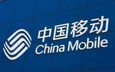 现在移动推出的无限流量套餐,现在中国移动还有无限流量套餐吗