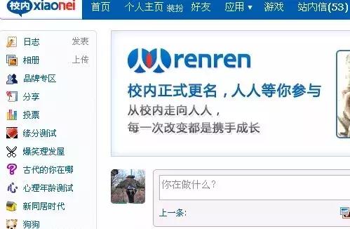 请回答97,请回答90后设计师