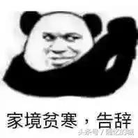 除了挖走北上广的年轻人，杭州还要掏空他们的钱包