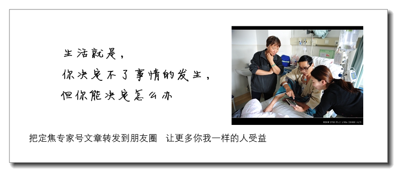 小孩摔伤防留疤擦芦荟胶能够吗,孩子受伤妈妈擦药