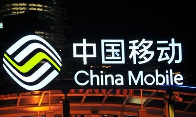 中国移动不宁愿降套餐怎么投诉,中国移动莫名无服务