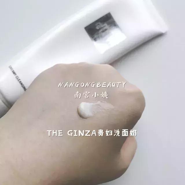 平价又好用的一款洗面奶,全球最好用的5款洗面奶