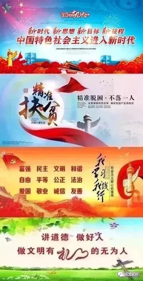 世界杯购彩小程序,世界杯购彩网上渠道