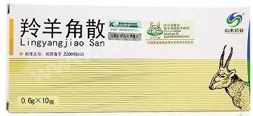 哪些中成药能够治疗癫痫病,哪种中成药对癫痫有帮助
