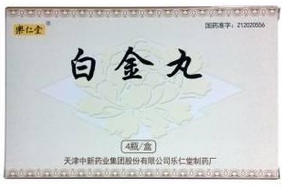 哪些中成药能够治疗癫痫病,哪种中成药对癫痫有帮助