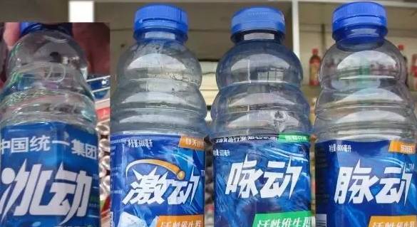 京东老大吐槽农村假货多！细数那些年我们买过的山寨货！