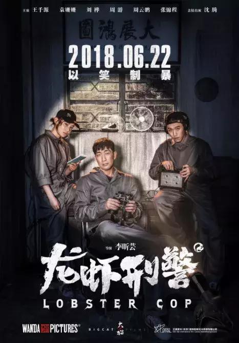 六月省钱攻略，千万不要去电影院，去了悔一年