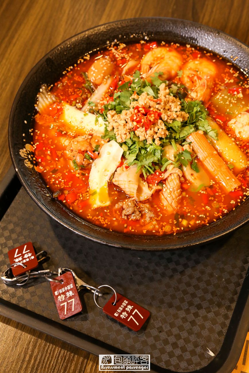 包头好吃的冒菜小店,包头美食推荐冒菜