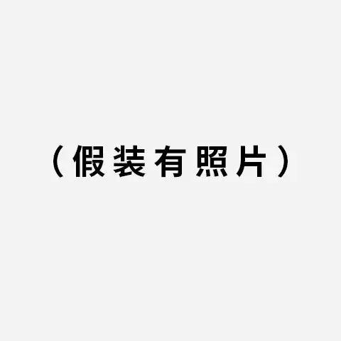 医生误吞枣核告捷自救,医生误吞枣核的视频