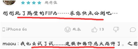 世界杯怎么玩竞猜,世界杯足球怎么玩的
