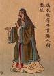 孔门七十二贤上一句,孔门七十二贤完全