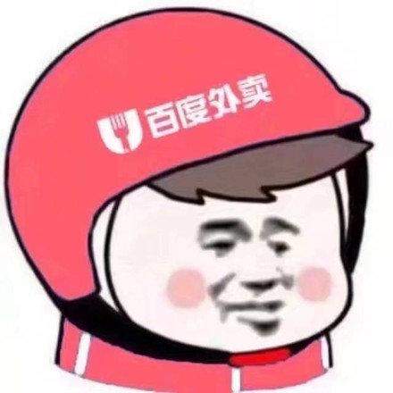 绝地求生最新降落伞皮肤,绝地求生平底锅再也不能挡子弹了